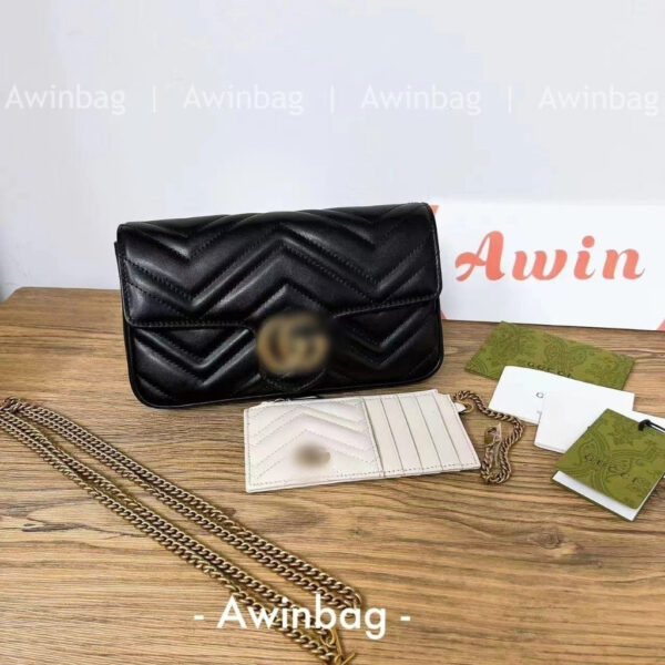 GUCCI GG Marmont Quilted Chain Crossbody Shoulder Bag