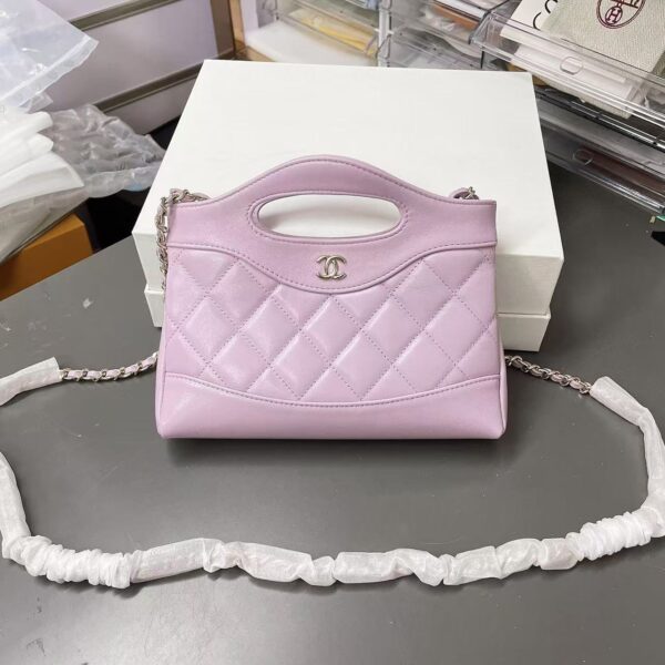 CHANEL 31Bag 24S Nano Sheepskin chain hand-held shoulder bag crossbody bag for women